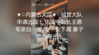 熟女人妻吃鸡啪啪 皮肤白皙 鲍鱼粉嫩 在停车场被无套输出 内射 就是空间太小施展不开