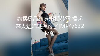 G乳尤物【初心不易守】前凸后翘~蹦舞弹乳~上位骑乘~抠穴自慰喷水【103V】 (100)