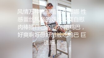 精品酒店蓝色圆床高清偷拍两对炮友啪啪苗条少妇上位摇到眼镜男腰疼差点起不来