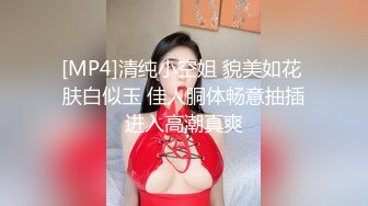 AI换脸视频】李兰迪  直播间的故事