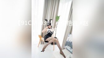 超级PUA大神真实约炮，91推特大神【LOVELOL】上海赴约3P反差眼镜美少女，长得身材娇小想不到这么耐肏