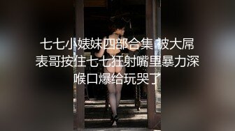 JK小萝莉露脸吃鸡巴 口活超棒