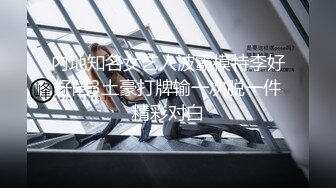 原创认证，后入小女友