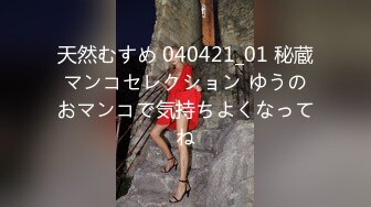 【我在上戏学表演】古风女神，皮肤白的晶莹剔透，173cm大长腿，所有男人钟爱的一款！