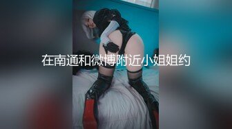 黑人博主@LittleMouchette Onlyfans高清原档资源合集【692V】 (525)