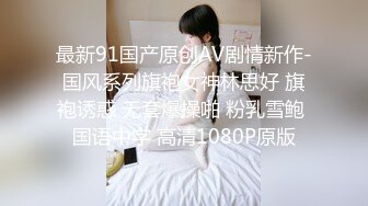 已经满足不了骚妻了 求给力大吊单男