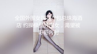 MM-080 吴梦梦 曼谷 东南亚浪漫之旅 麻豆传媒映画