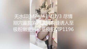 秀人网极品女神嫩模阿姣高端私拍