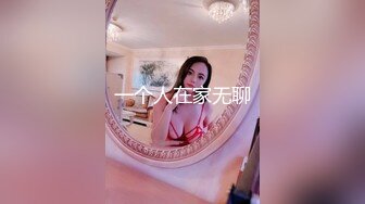 性感熟女11