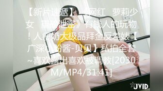 [MP4/ 834M] 小后妈与好大儿，全程露脸黑丝高跟极品御姐激情大秀直播刺激狼友