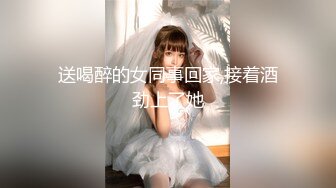 玲央奈 衝撃DEBUT！