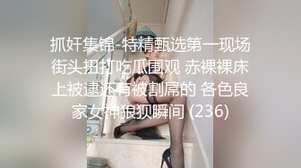 豪哥酒店操极品模特女友无水印高清版第二部，圆床大战舔硬了就操，操软了舔硬继续插