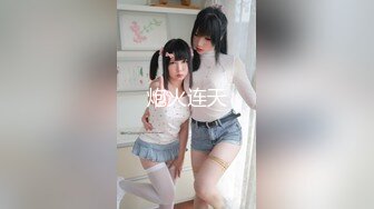 【极品性爱精品泄密】2022最新反差婊《8》性爱私拍流出15套美女良家色影甄选 人前女神 人后母狗 高清720P版