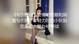 美的女人我们无法抗拒