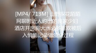 JDSY074 香蕉视频传媒 蕉点 喜欢吃鸡巴的高中清纯学妹 娜美