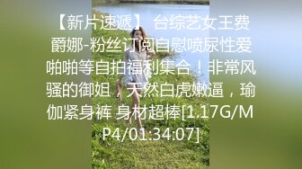 [MP4]星空传媒 XK8073 我操了一个DJ前传