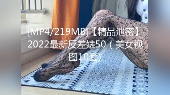 欲求不满 熟女【爱喷的黑丝臀】超多道具抽插自慰 丝袜内裤塞逼白浆超多 【12v】  (9)