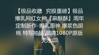 雙飛小可愛清純高校女大學生帶閨蜜一起服務金主爸爸，雙視角超清大肉棒抽插蜜穴，小穴的粉色肉眼可見