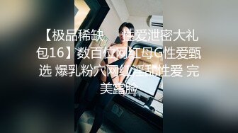 [MP4/ 2.09G]&nbsp;&nbsp;颜值身材满分00年姐妹花&nbsp;&nbsp;双女轮番自慰大秀&nbsp;&nbsp;假屌爆插没几下流出白浆&nbsp;&nbsp;姐姐插完妹妹再上