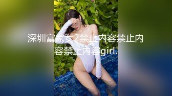 极品人妻新婚快乐旅行私拍【金贤正】甜美型酒店里被老公尽情享用，后入翘臀呻吟销魂动听 (1)