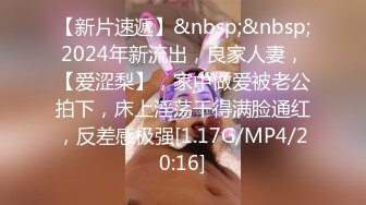 三月新流出完美角度写字楼女厕全景漏脸侧后拍 几十位白领小姐姐撅起屁股撒尿背带裤美女尿急不脱裤子撒尿 (4)