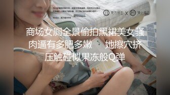 搞得老婆淫水狂喷