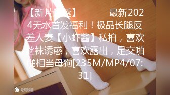 【熟女丶少妇丶阿姨】韵味十足骚女，透视装红色内衣