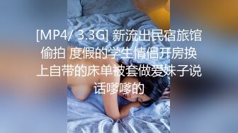 ✿娇嫩学妹✿清新脱俗邻家小妹妹，娇嫩美穴被大屌举操到高潮痉挛！粉嫩骚穴无套中出内射浓精流出震撼视觉