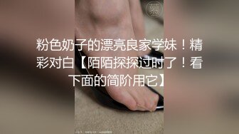 小年轻真懂博眼球【一口吃掉你】满18一个月嫩妹，掰弄嫩穴~小哥操菊 拉屎自慰，精彩拉屎画面！