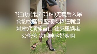 [MP4/ 743M] 熟女人妻 身材丰腴皮肤白皙 大奶子白虎肥鲍鱼 被黑祖宗强力推送 爽叫不停