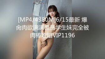 18位B站UP主下海流出完整版 你的二次元 金主的母狗 2 【NV】 (70)