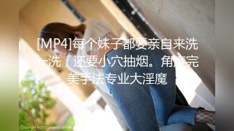 高颜值美女吃鸡啪啪 皮肤白皙 鲍鱼粉嫩 各种姿势操了个遍 被无套猛怼 爽叫连连