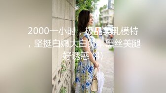 豆浆流高颜值长相甜美妹子卫生间洗澡自慰，近距离特写揉搓阴蒂出水拍摄闺蜜粉穴