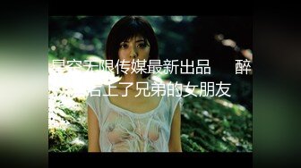 《震撼福利超强乱L》农村真实原创大神最近憋的慌，看到小后妈在厨房做饭，直接上去挑逗扒下就舔，回床上大战