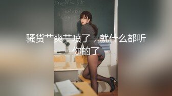 小萝莉美眉