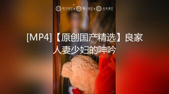 百位极品反差母狗性爱精选『极品骚货』，人前端庄优雅女神人后淫荡反差母狗，性感纹身【241V】 (35)