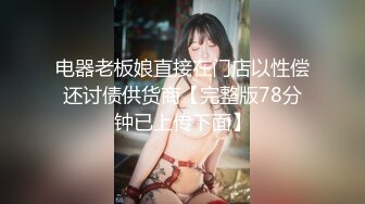 [MP4]爆裂黑丝女神今晚玩刺激 网吧包房玩3P 电脑椅上轮着操小骚货 叫的这么浪不怕被听到？