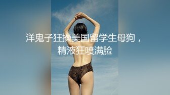 太完美了 满足幻想??自購??画师booba-69 惹火的身材 姣好的面容 偶像11号[137P/134M]