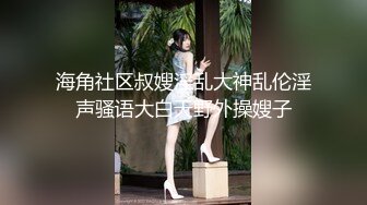 最新流出反差 女友系列整理各种反差婊 合集一[111P+42V/1.08G]