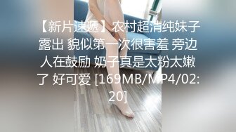 起点传媒 性视界传媒 XSJKY035 用肉棒狠狠修理我的淫荡老师 季妍希