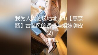 360监控偷拍身材超好的美女和男友闺房里啪啪啪