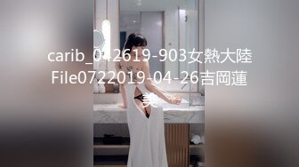 [MP4/ 556M]&nbsp;&nbsp;极品长发美女娜子呀淋浴洗香香出来发春自摸一番~叫声狂浪淫荡