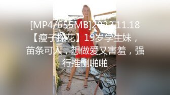 国产AV 星空无限传媒 XK8061 上海滩 无双