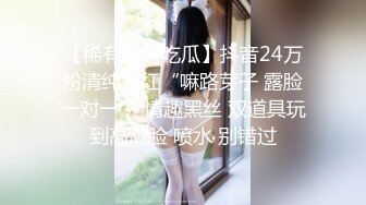 [MP4]國產AV 天美傳媒 TMXL001 女間諜潛入下春藥色誘