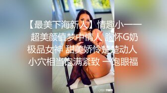 【自整理】P站Mayrlina  调教 SM 捆绑 戴上眼罩 捆住手脚 猛操小嘴  最新大合集【63V】 (24)