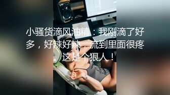 约炮乖巧学生妹