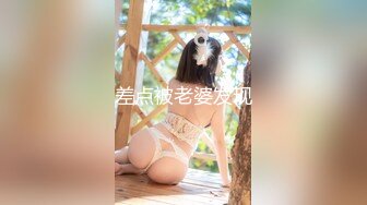 【锤子探花】极品大学生专场，3000大圈女神，舌吻调情，氛围值拉满好激情