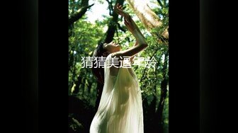 性感甜美小仙女小姐姐『樱空桃桃』 禁忌的爱·上司与妻子的秘密！在公司是大家的女神，在床上是爸爸的小母狗