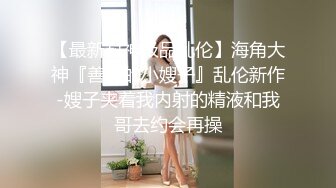 成都后入00年母狗