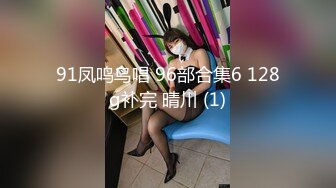 【国产AV荣耀 推荐】麻豆传媒代理新作TT-008《鲍鱼游戏》无套爆操沙发震怒射 巨乳女神孟若羽 高清720P原版首发